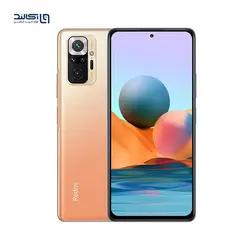 گوشی موبایل شیائومی Redmi Note 10 Pro ظرفیت 128 گیگابایت رم 8 گیگابایت