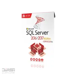 نرم افزار اسکیو ال سرور | SQL Server 2016 / 2017 + اوراکل 12c