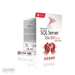 نرم افزار اسکیو ال سرور | SQL Server 2016 / 2017 + اوراکل 12c