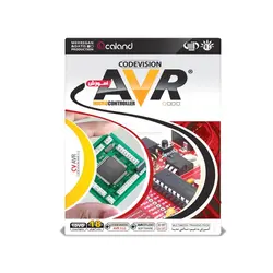 آموزش Codevision AVR