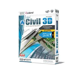 آموزش Land Desktop 2009 + Civil 3D 2016