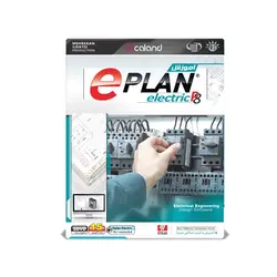 آموزش EPlan Electric P8