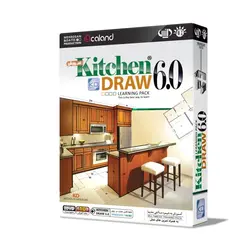 آموزش طراحی آشپزخانه با KitchenDraw 6