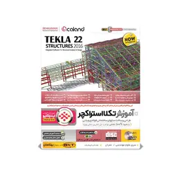 آموزش Tekla Structures 22