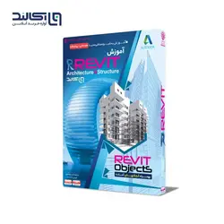 آموزش Revit Architecture & Structure