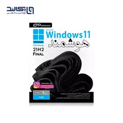 نرم افزار هوشمند Windows 11 21H2