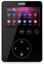 آیفون تصویری خانه هوشمند VP-800 - تجهیز خانه هوشمند - شرکت مهندسین هوشمند سازی کارن