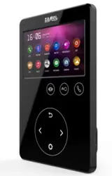 آیفون تصویری خانه هوشمند VP-800 - تجهیز خانه هوشمند - شرکت مهندسین هوشمند سازی کارن