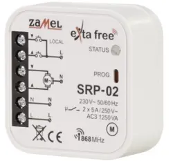 ماژول کنترلر پرده بیسیم - تجهیزات خانه هوشمند - شرکت مهندسین هوشمند سازی کارن