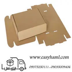 جعبه کیبوردی 6*23*30 بسته 20 عددی
