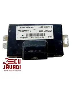 یونیت کمک گیربکس کاپرا با برند بورگ وارنر(BorgWarner) - 14 آذر