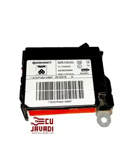 یونیت(ACU) ایربگ پلاستیکی X100 کروز کنتیننتال - 22 اسفند