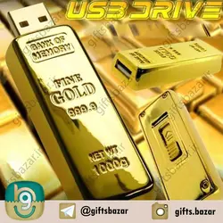 فلش مموری شمش طلا