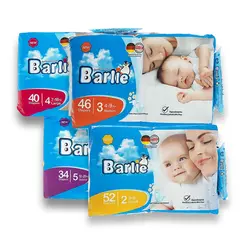 پوشک بچه بارلی