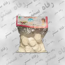 روشور بدن کیمیا