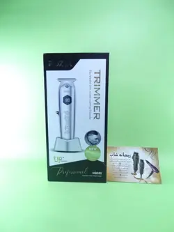 ماشین اصلاح و خط زن صورت روزیا مدل HQ282