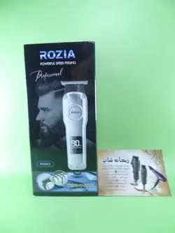 ماشین اصلاح و خط زن صورت روزیا مدل HQ283