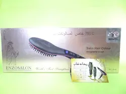 برس حرارتی مو enzosalon انزوسالن 1816