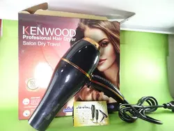 سشوار موتور سنگین کنوود kenwood