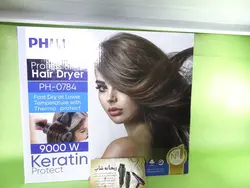 سشوار موتور سنگین فیلیپس PH-0784 philips