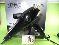 سشوار موتور سنگین کنوود KW-2001 kenwood