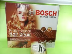 سشوار موتور سنگین بوش BC-9530 bosch