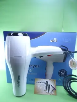 سشوار مک استایلر مدل MC-6671