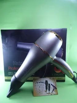 سشوار مک استایلر مدل MC-6687