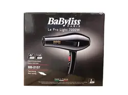سشوار موتور سنگین بابلیس BB-2157 babyliss