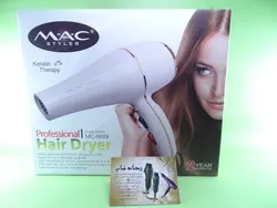 سشوار مک استایلر مدل MC-6689