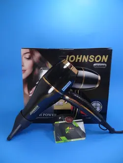 سشوار موتور سنگین جانسون johnson 9000 w js-3344