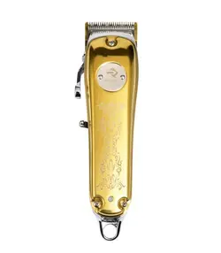 ماشین اصلاح رزونال rezonal پاور کلیپ 1983