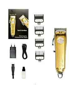 ماشین اصلاح رزونال rezonal پاور کلیپ 1983