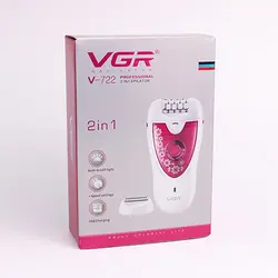 اپیلاتور وی جی ار vgr مدل V-722 اپیلیدی