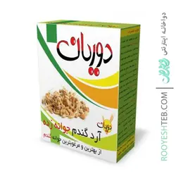 آرد گندم جوانه زده دوريان ( 125 گرمي )