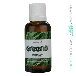 قطره خوراکی ترخون گرینو