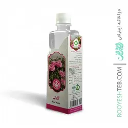 گلاب 400 سي سي شفای کردستان