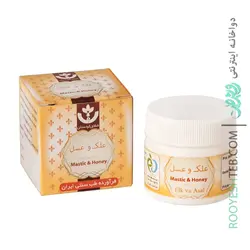 علک و عسل 45 گرمی شفای کردستان