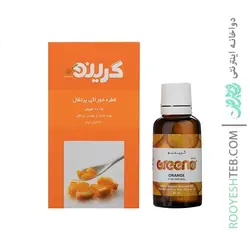 قطره خوراکی پرتقال گرینو