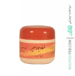 ضماد بواسیر