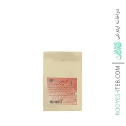 منضج و مسهل سودا و صفرا