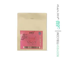 نسخه چوب چینی (کد 1000)