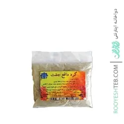 گرد دافع جفت