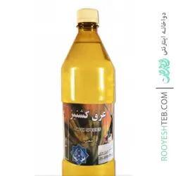عرق گشنیز