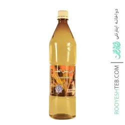 عرق سنبل الطیب