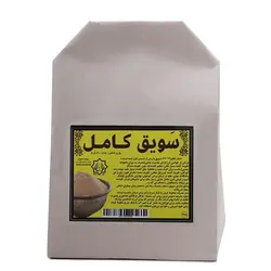 سویق کامل(صبحانه)