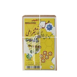 عسل 5 ستاره موم دار ( 1 کیلویی )