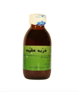 ذریه طیبه