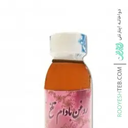 روغن بادام تلخ