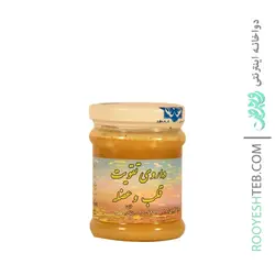 داروی تقویت قلب و عضله